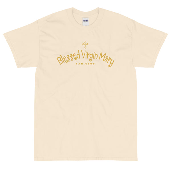 Blessed Virgin Mary Fan Club