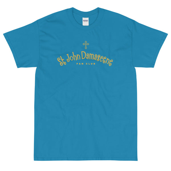St John Damascene Fan Club